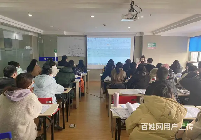 达州建筑工程造价管理 造价培训 - 图片