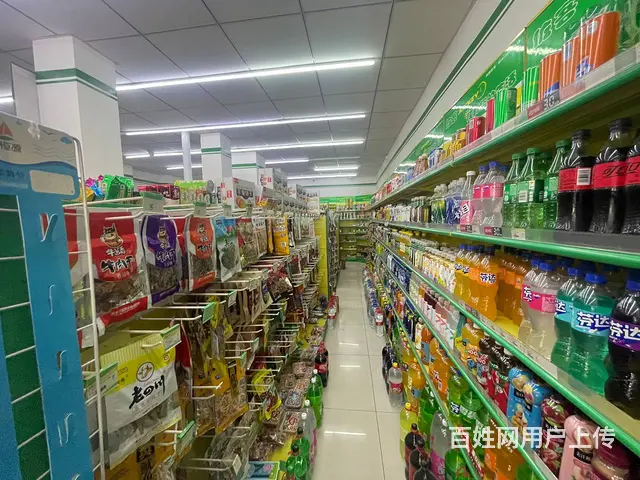日卖3000多铁西沈辽路旺地超市出兑： - 图片 4