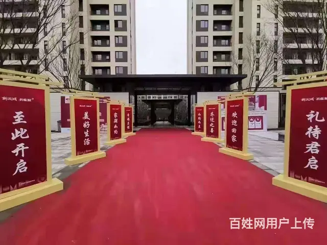 新滨湖孔雀城 普通住宅2厅 毛坯 - 图片 3
