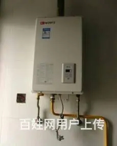 同心园南庭新苑空调维修，空调安装，空调维修 - 图片 4