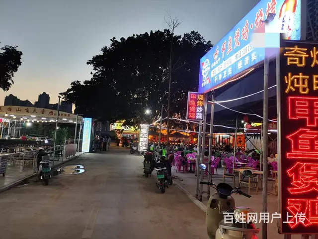 （51旺铺推荐）秀英万达对面美食城200平烧烤店转让 - 图片 7