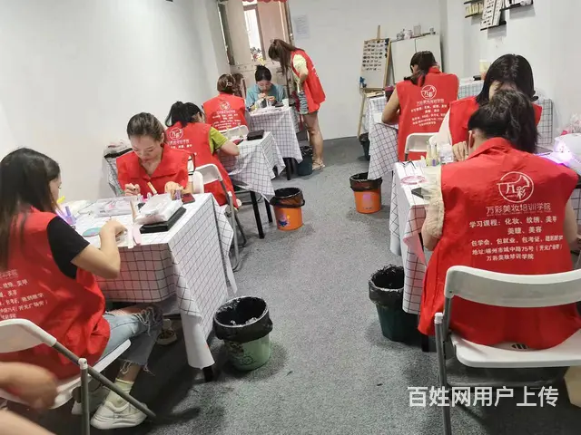 0基础学化妆新娘跟妆造型 - 图片 5