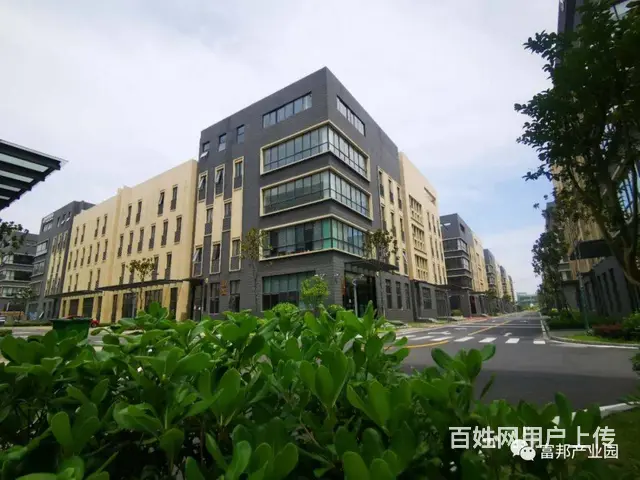 富邦产业园  现房稀售 赠送超大空中花园 有产权 - 图片 1