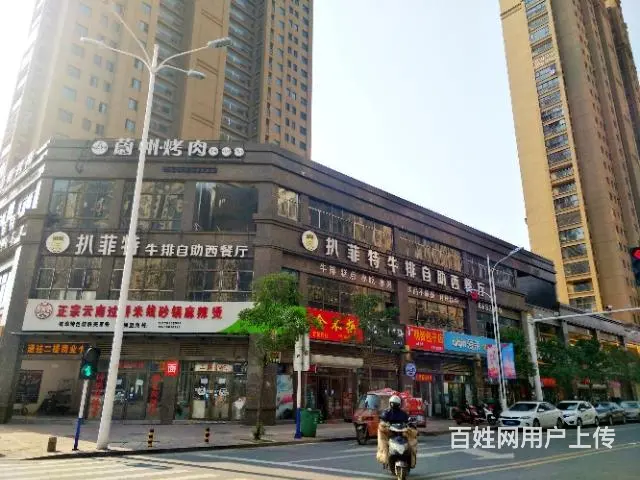 【都市时讯 优选推介】怀远江山御景B区 早餐店转让 - 图片 7