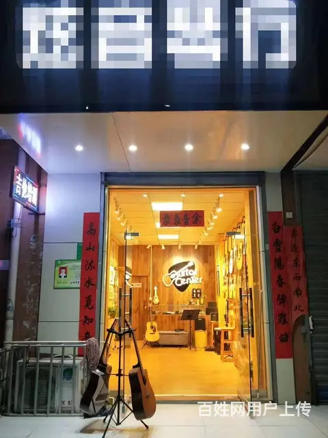 （同城乐铺推广）风和日丽临街40平商铺转让，格局方正 - 图片 1