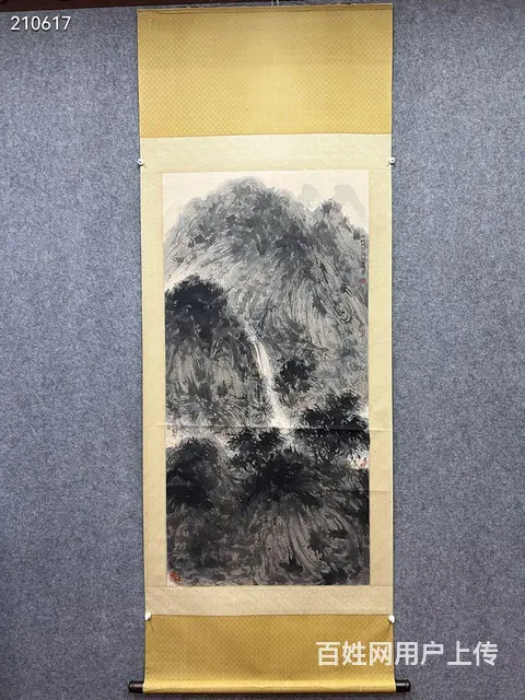 傅抱石 四尺山水 纸本立轴 画芯尺寸：137*6 - 图片 1