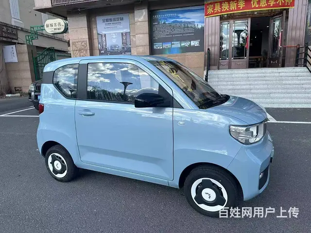 五菱 荣光 2024款 荣光小卡 1.5 手动 - 图片 3
