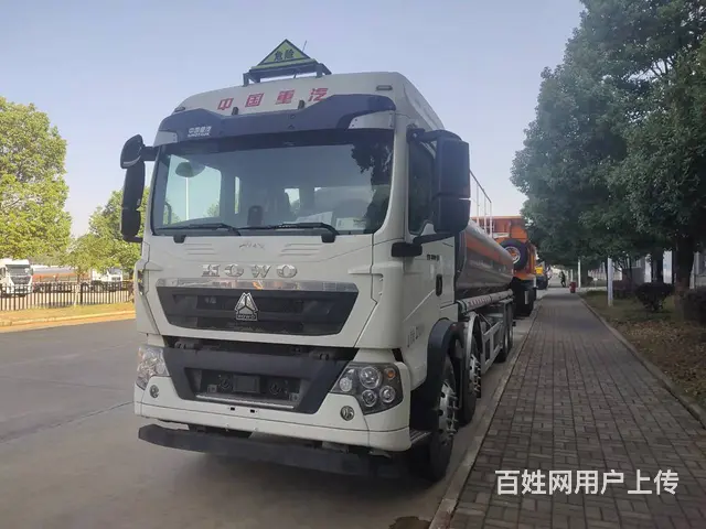 重汽豪沃20吨铝合金油罐车 厂家直销 直击底价 - 图片 1