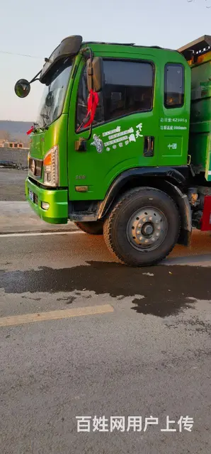 湖北大运 运途 自卸车 国5 - 图片 2