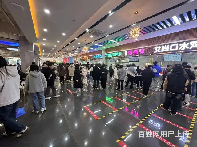 [推荐]新城区工程学院中心校区档口转让 - 图片 6