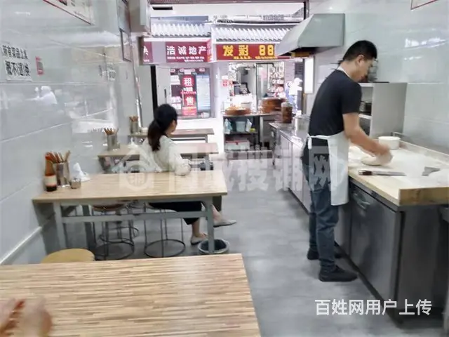 （同城搜铺网）市内荷叶街40平小吃店转让 - 图片 2