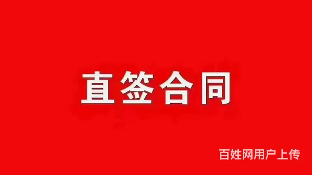 高薪岗位定向就业·工业机器人工程师 - 图片 10