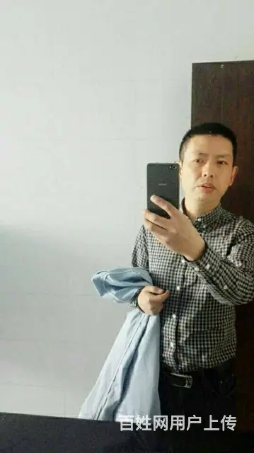 74年外企工程师征婚 - 图片 4