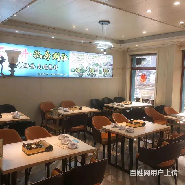 【搞定了！】南岗哈西大街尤家街餐饮火锅出兑转让 - 图片 6