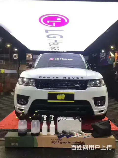 专业汽车贴膜10年老店，隔热膜，透明膜，改色膜 - 图片 1