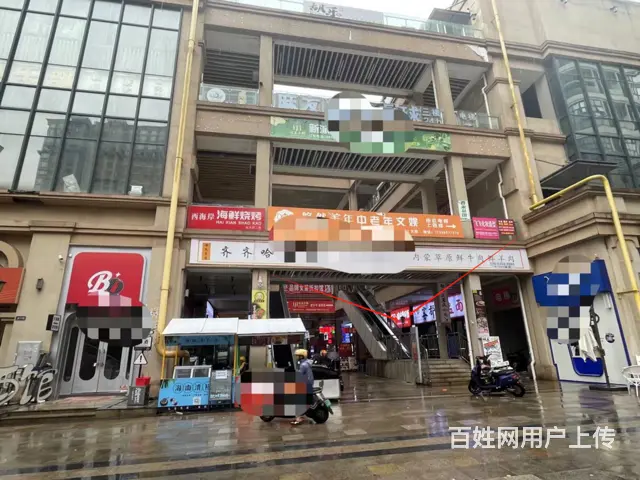 （51旺铺推荐）秀英远大广场130平餐饮店带外摆区转让 - 图片 6