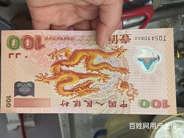安康兆义高价回收各种黄金铂金钯金 - 图片 2
