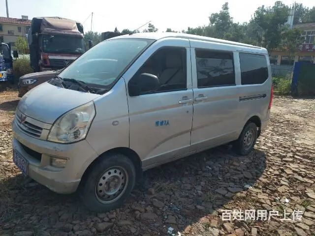 出售五菱荣光 - 图片 4
