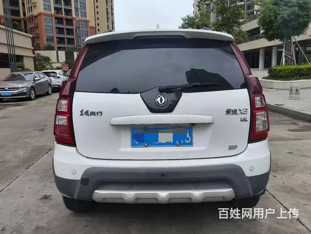 风行 景逸 2016款 景逸X5 1.6 无级 尊贵型 - 图片 5