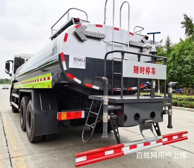 东风后双桥洒水车厂家价格 18吨洒水车价格 - 图片 5