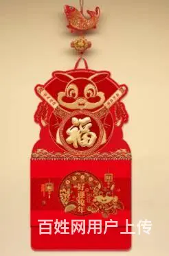 九江创意商务办公广告台历挂历设计异形卡磁条卡设计 - 图片 6