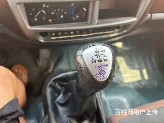 18年7月上户大黄牌，王牌翻斗车 - 图片 7