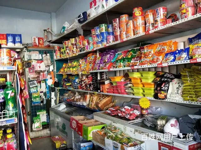 昌邑区十一中光大灯饰对面百货超市出兑 - 图片 4