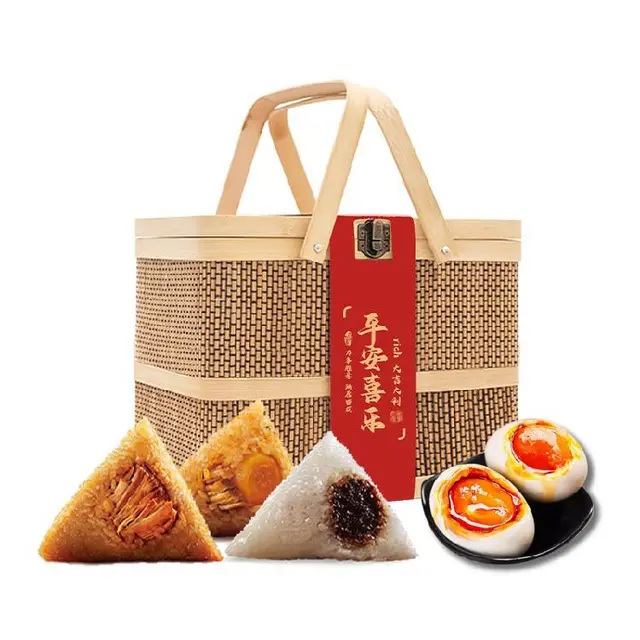 安徽芜湖五芳斋总代理,五芳斋总经销,粽子月饼糕点团购部 - 图片 1