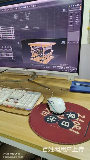 方舟电脑职业培训学校室内设计培训CAD/3D - 图片 1
