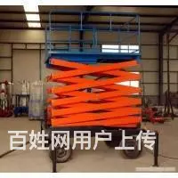 新疆起重机、行车、龙门吊、货梯、传菜机生产销售 - 图片 9