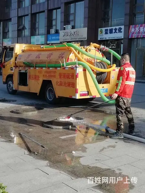 临沂南坊化粪池清理、 - 图片 3