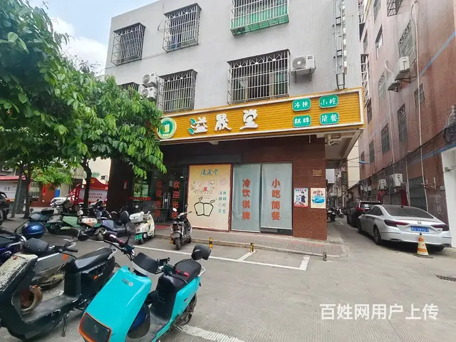 （51旺铺推荐）大园路（溢晟堂）棋牌水吧200平转让 - 图片 1