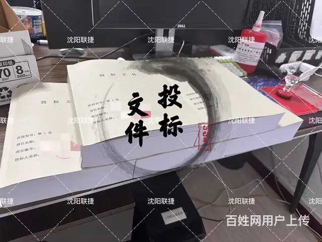 精美制作，专业团队，经验丰富 - 图片 2