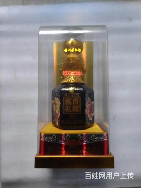 空酒瓶子摆件 - 图片 1