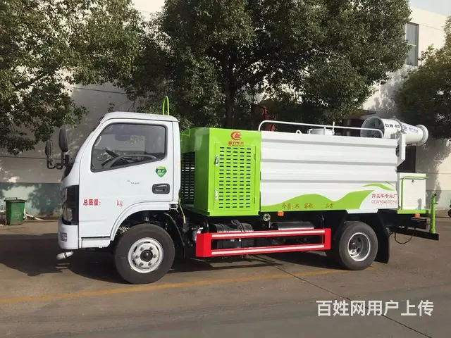 诚信转让 厂家二手东风洒水车5方-12方 车况良好 - 图片 3