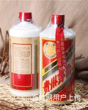 全襄阳高价上门回收名酒.老酒.冬虫夏草.烟酒等礼品 - 图片 1