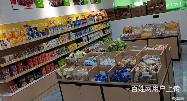 转让碧桂园一期加盟水果旺铺 - 图片 4