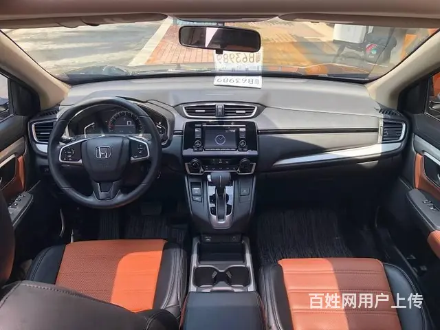 本田 CR-V 2021款240TURBOCVT两驱舒适版 - 图片 6