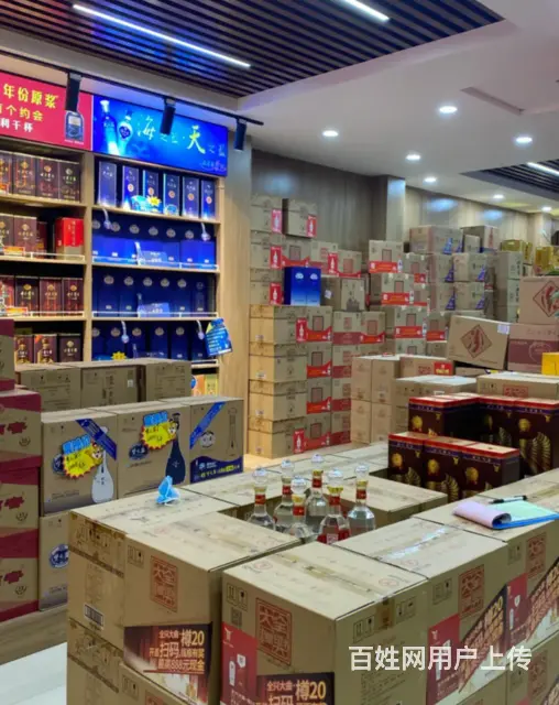 洛阳烟酒商铺出租住宅中心点 人流量超大 交通便利 - 图片 2