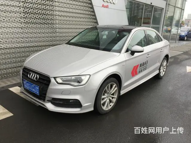 奥迪A3 40 [进口] 2014款 1.8T 自 - 图片 2