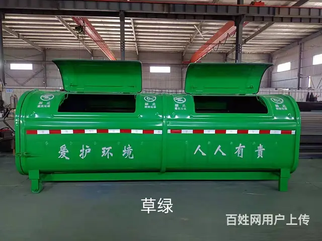 移动垃圾箱价格，勾臂垃圾箱销售 - 图片 2