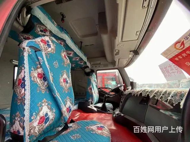 18年10月一汽解放 J6P 带液缓包过户550马 - 图片 6