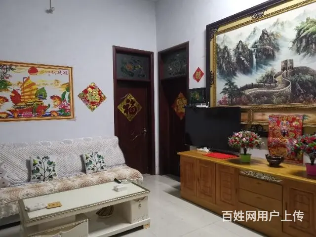 找一个知心的女朋友 - 图片 3
