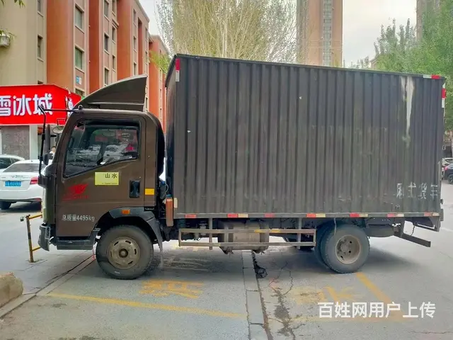 重汽豪沃(HOWO) 厢式货车 国5 - 图片 1