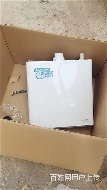 全新蹲便器+冲水水箱 - 图片 3