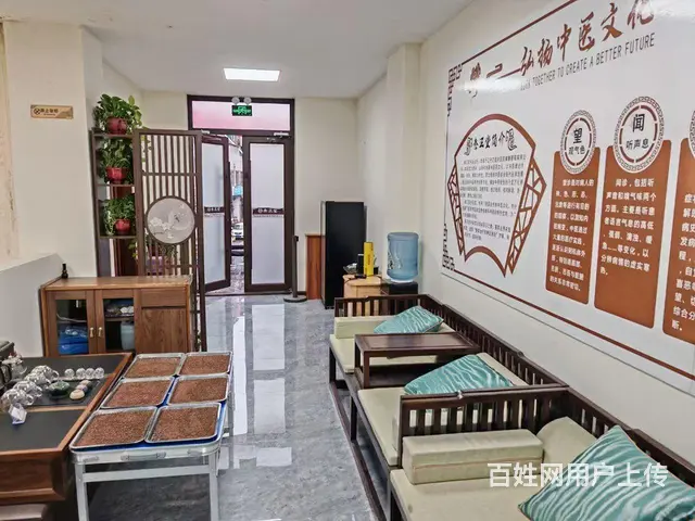 中医诊所，精装修，位置好。 - 图片 2