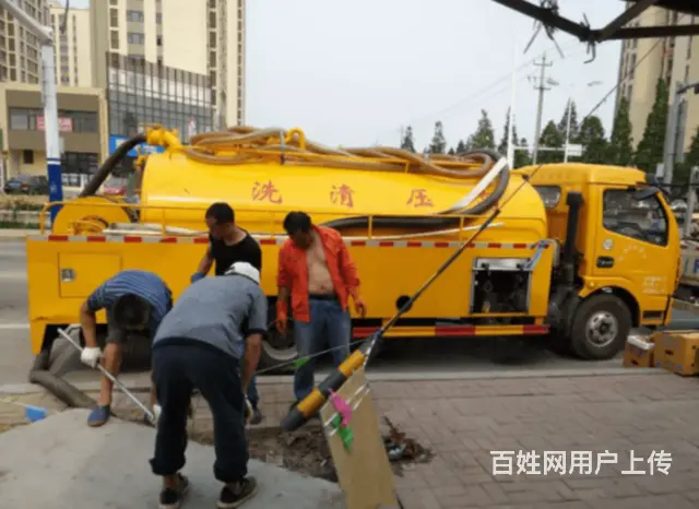 秀英区80元疏通下水道 - 图片 2