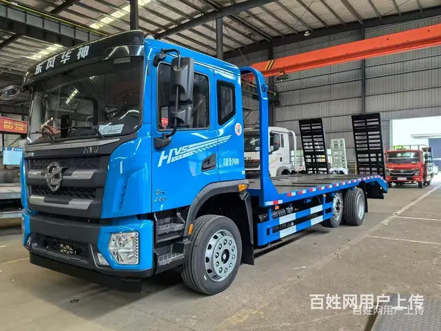 淮南东风华神前二后六平板车 跑高速专用17吨不超挖机拖车 - 图片 7