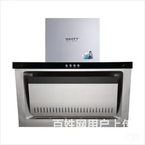 全开封专业换窗纱13700780917油烟机清洗维 - 图片 5
