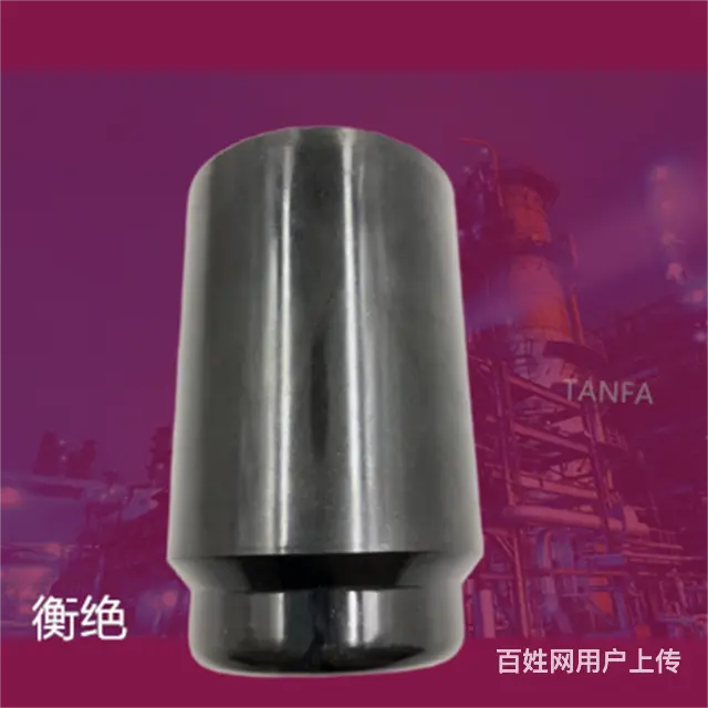 导电耐温电木粉胶木粉耐磨润滑酚醛塑料 - 图片 2